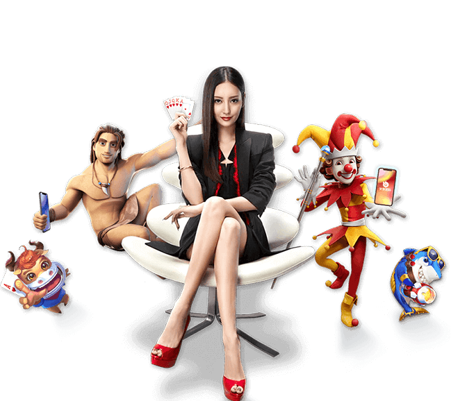 广州龙狮 vs 皇家社会